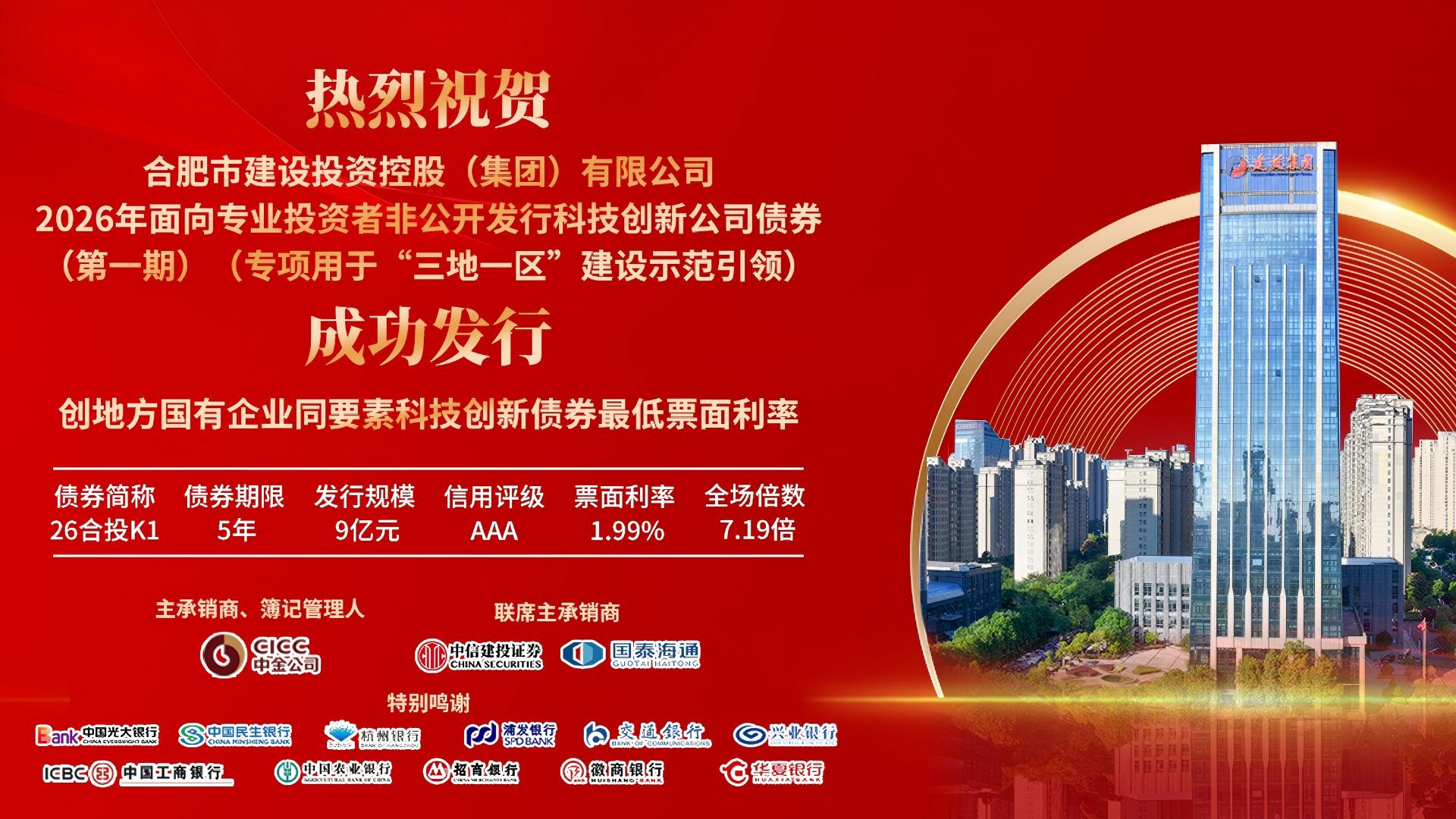 大奖国际·18dj18(中国)官方网站