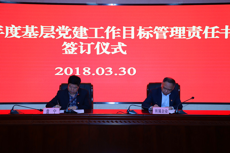 大奖国际·18dj18(中国)官方网站