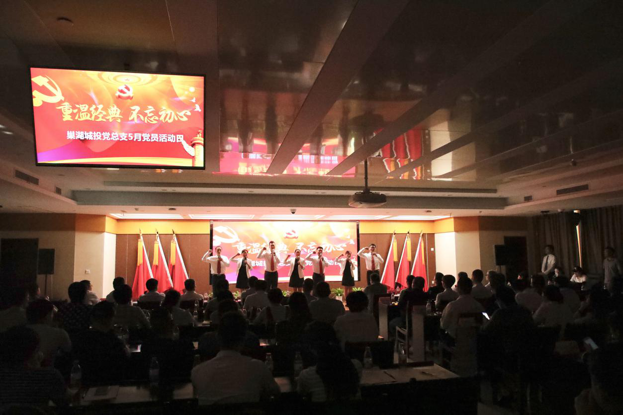 20180528160251251 大奖国际·18dj18(中国)官方网站
