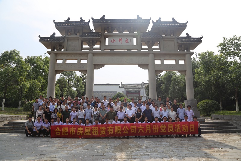 201806271027522752 大奖国际·18dj18(中国)官方网站