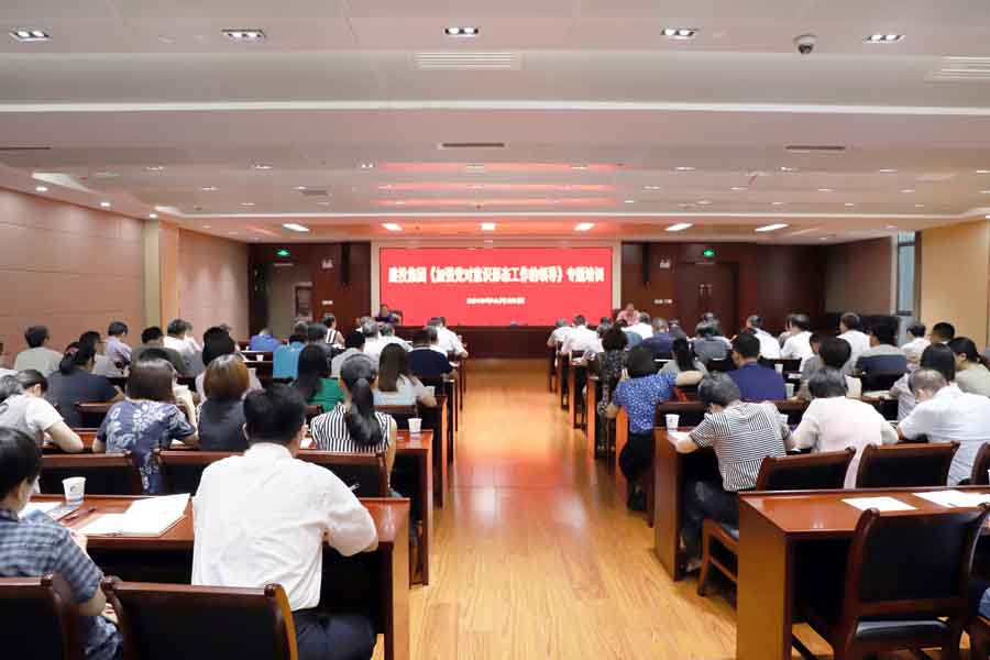 201807101030303030 大奖国际·18dj18(中国)官方网站
