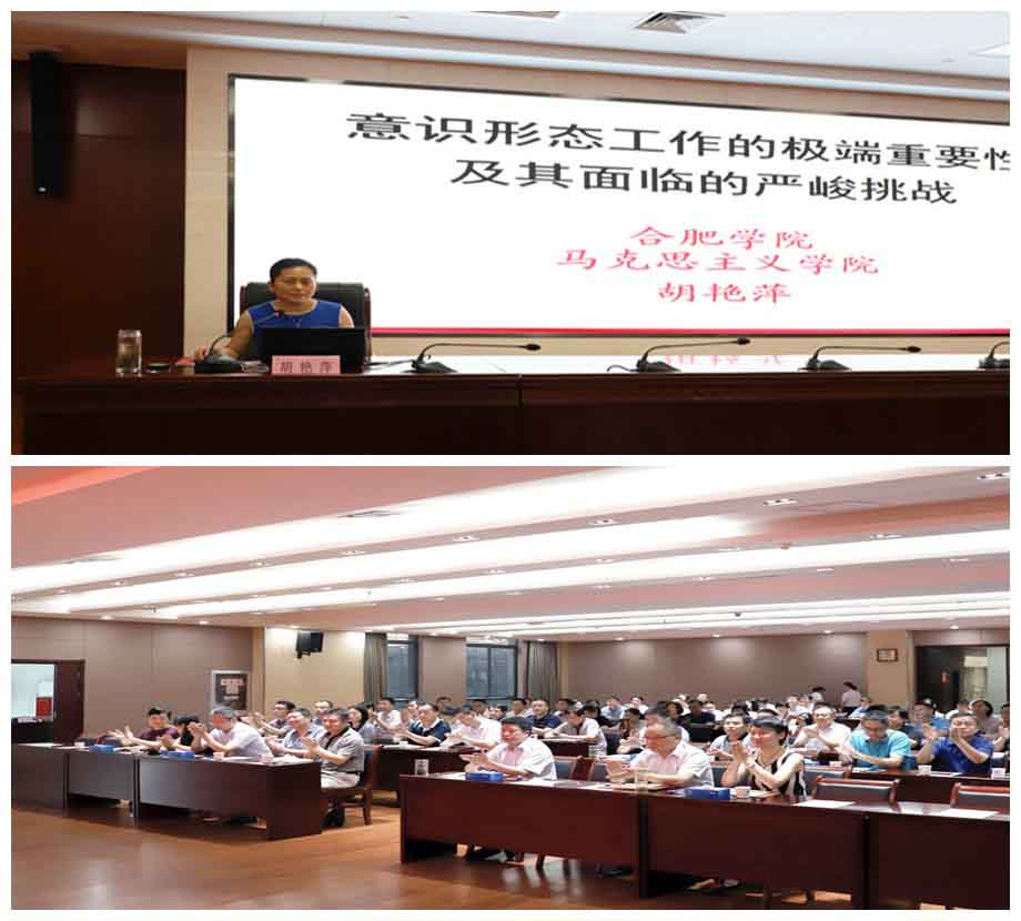 201807101030323032 大奖国际·18dj18(中国)官方网站