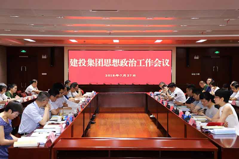 大奖国际·18dj18(中国)官方网站