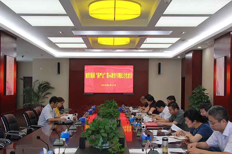 大奖国际·18dj18(中国)官方网站