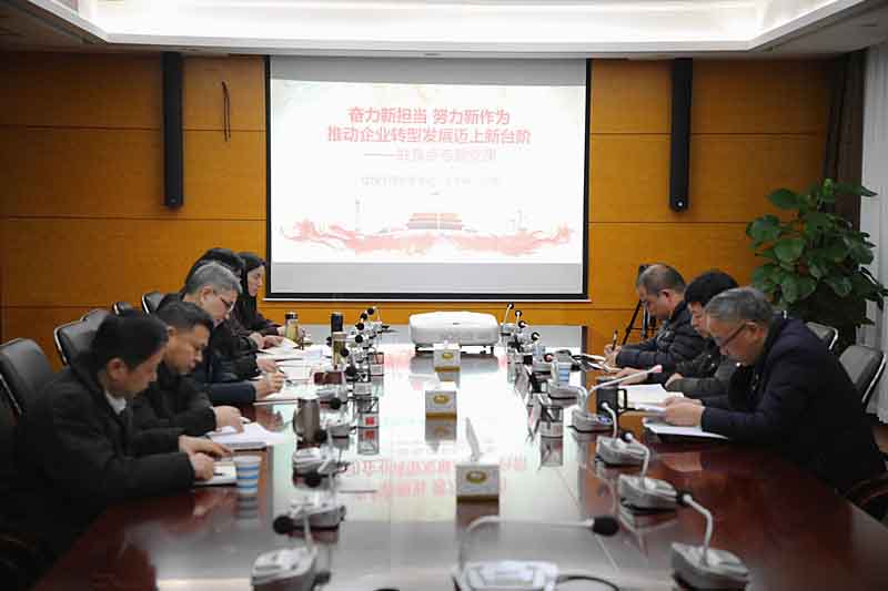 201902251317211721 大奖国际·18dj18(中国)官方网站