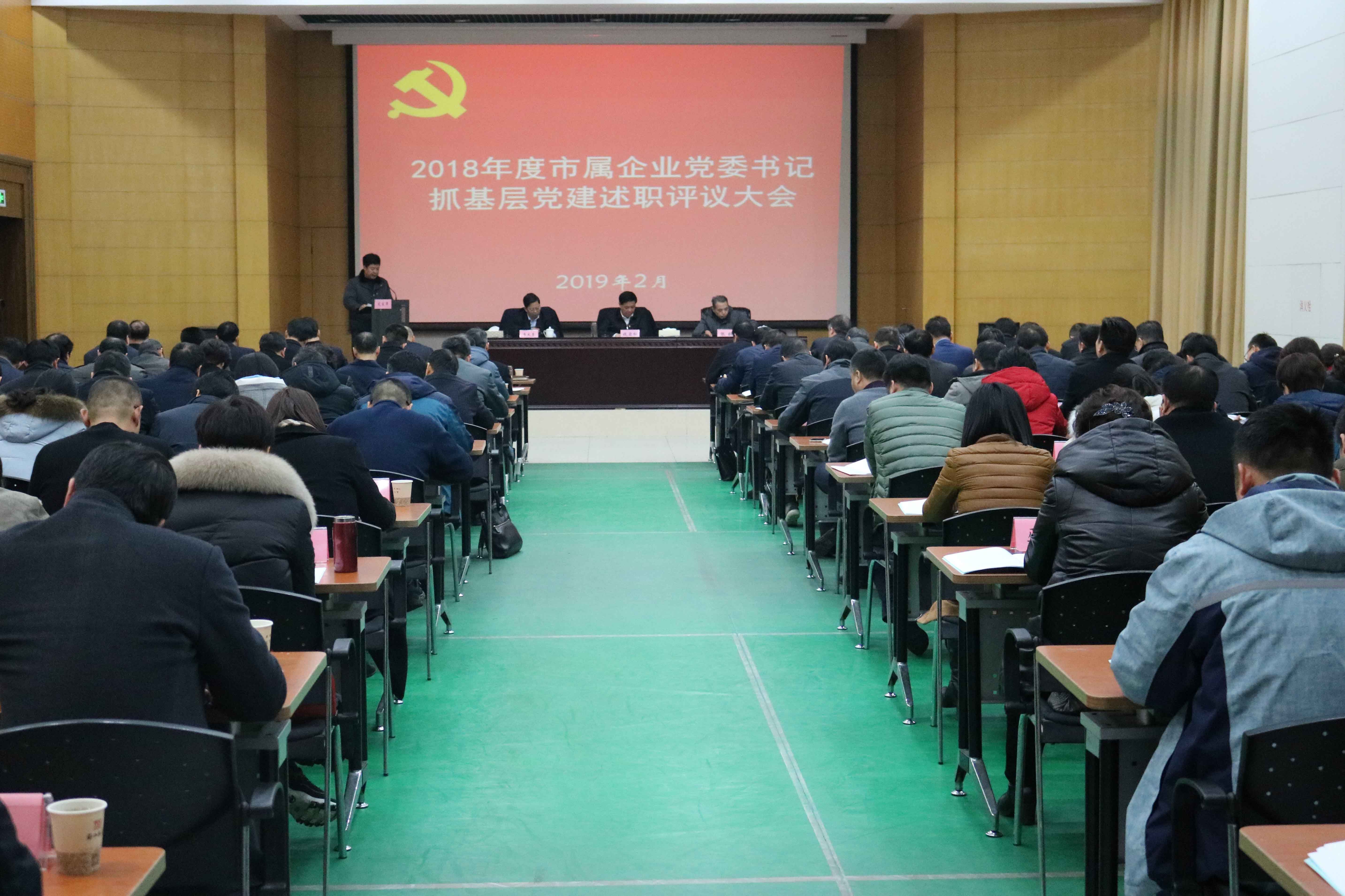20190225131903193 大奖国际·18dj18(中国)官方网站