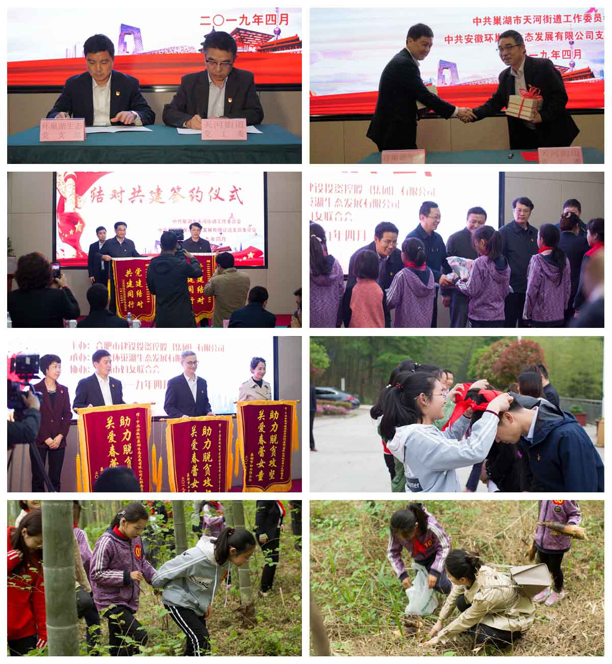 大奖国际·18dj18(中国)官方网站