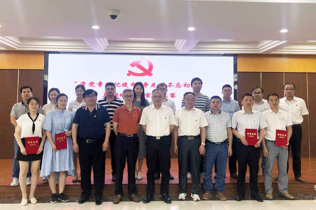 201907191634193419 大奖国际·18dj18(中国)官方网站
