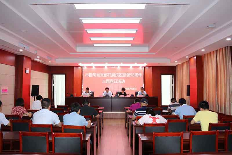 201907191635133513 大奖国际·18dj18(中国)官方网站