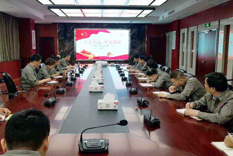 20190719163703373 大奖国际·18dj18(中国)官方网站