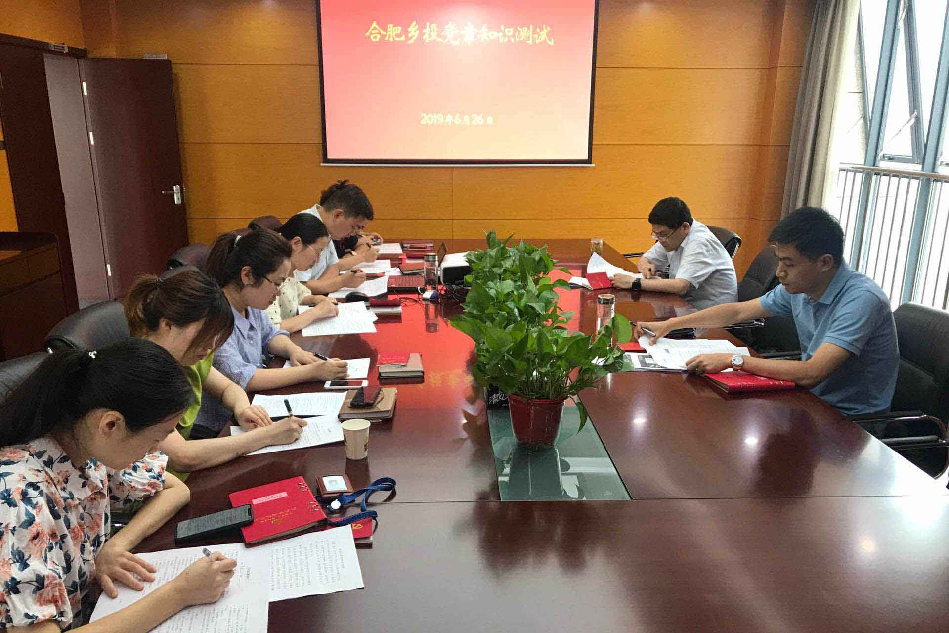 20190719164001401 大奖国际·18dj18(中国)官方网站