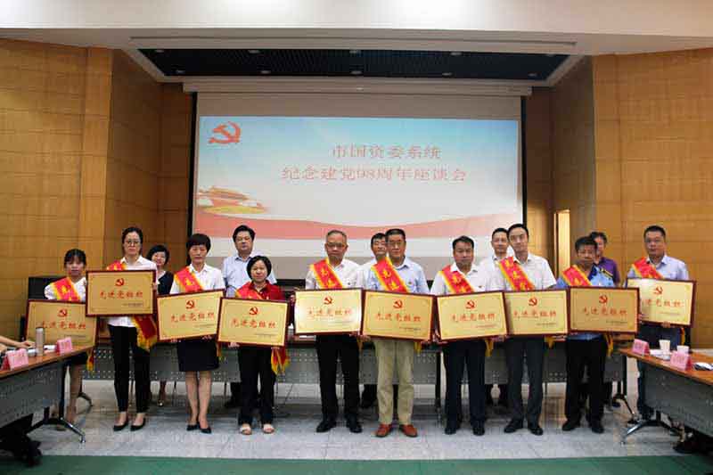 201907191648574857 大奖国际·18dj18(中国)官方网站