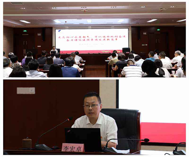 201907191655365536 大奖国际·18dj18(中国)官方网站