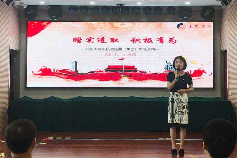 20190719173104314 大奖国际·18dj18(中国)官方网站