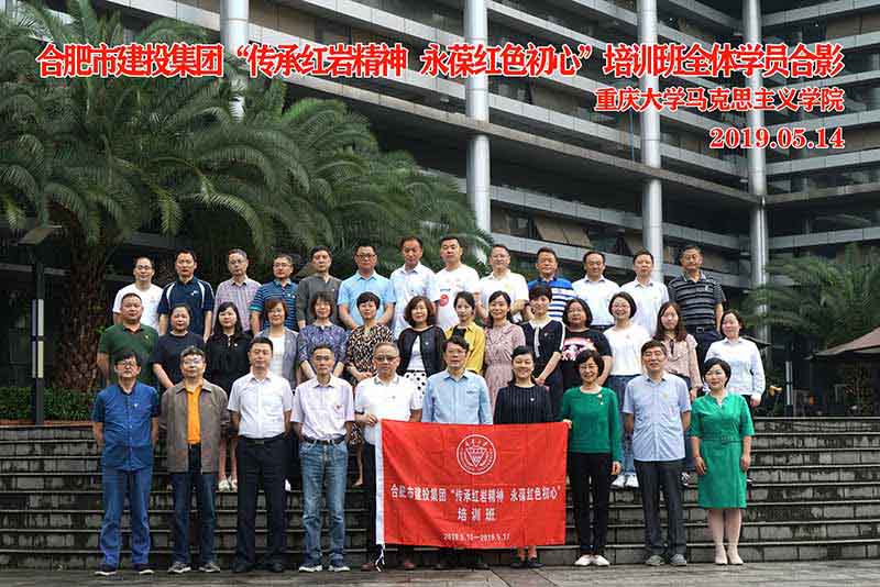 201907191743364336 大奖国际·18dj18(中国)官方网站
