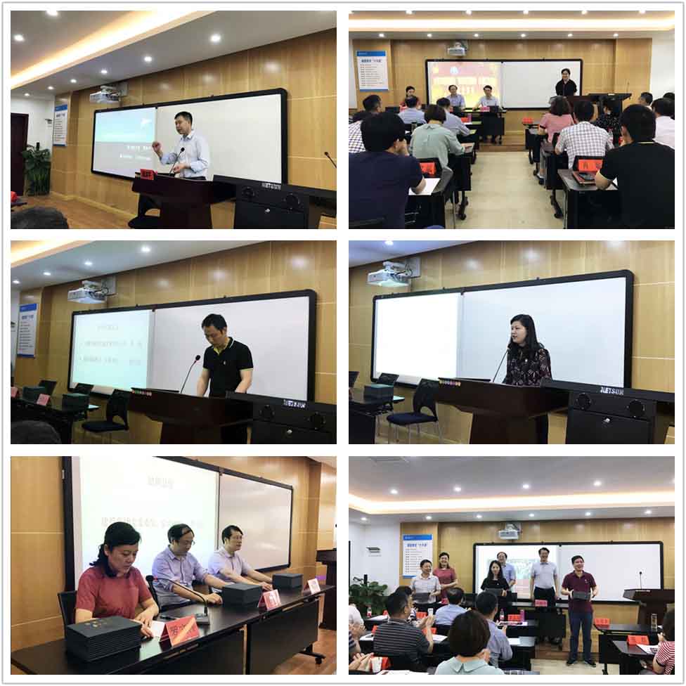 201907191744144414 大奖国际·18dj18(中国)官方网站