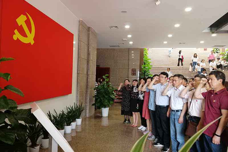 201907191744244424 大奖国际·18dj18(中国)官方网站