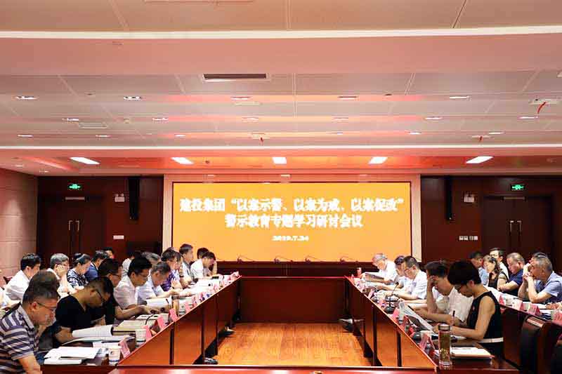 大奖国际·18dj18(中国)官方网站