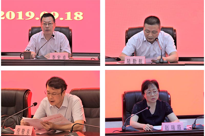 大奖国际·18dj18(中国)官方网站