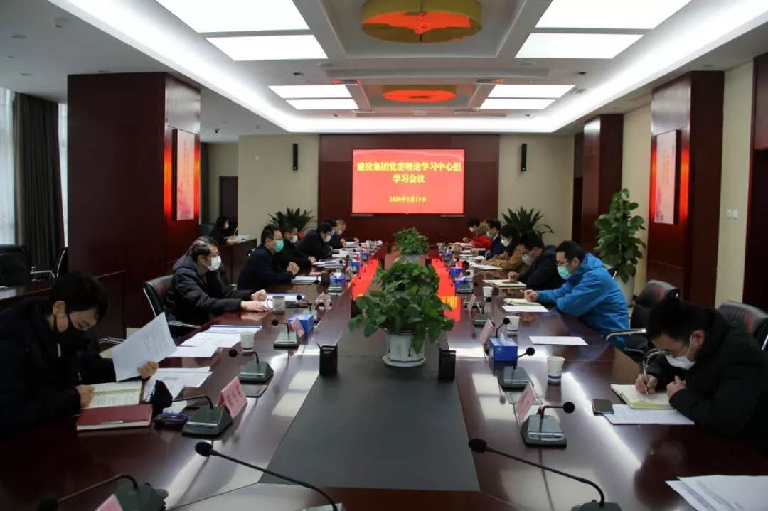 202002211922382238 大奖国际·18dj18(中国)官方网站