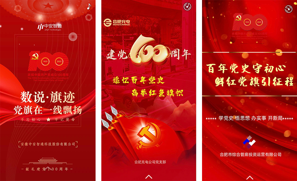 大奖国际·18dj18(中国)官方网站