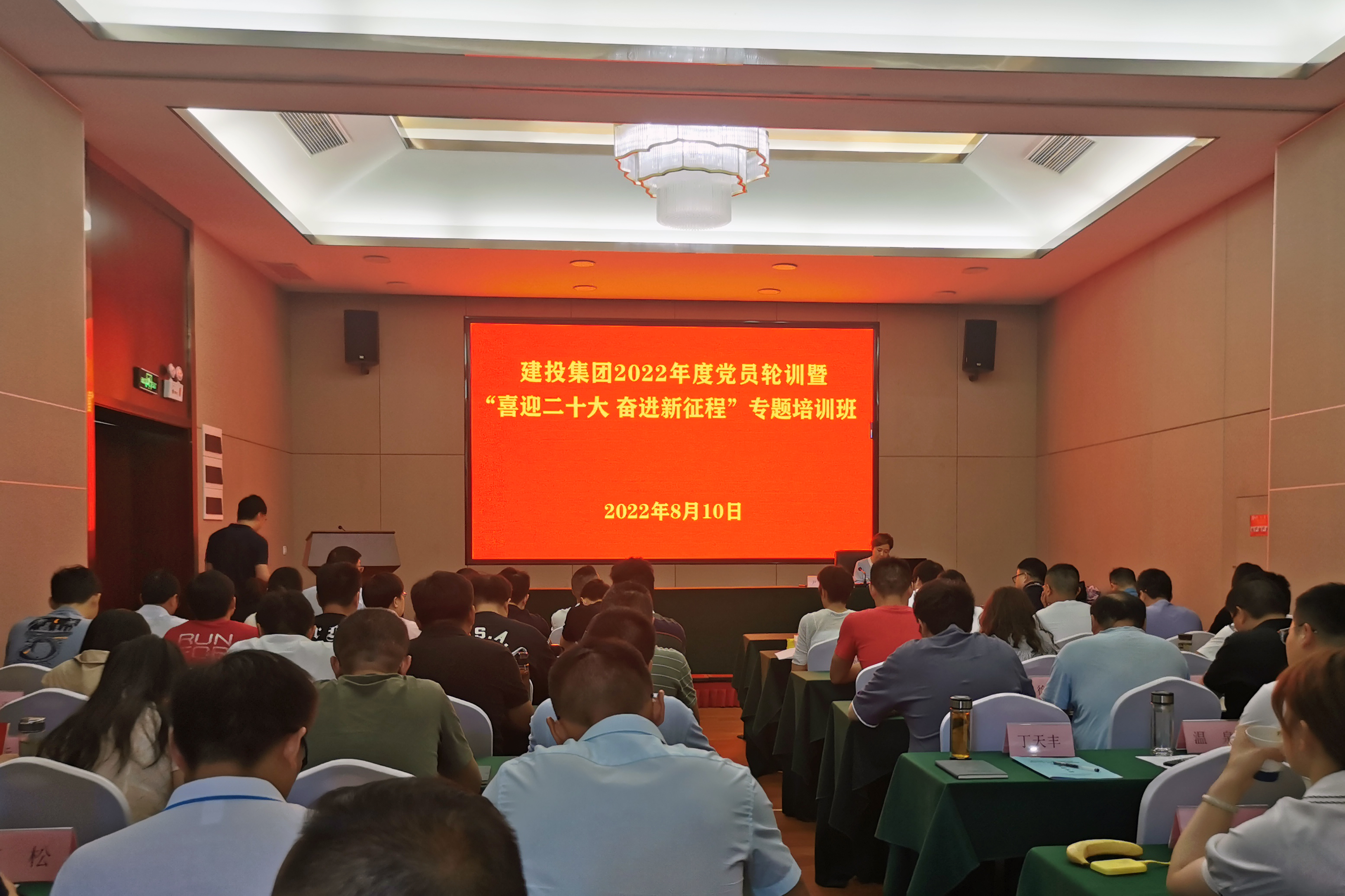 大奖国际·18dj18(中国)官方网站