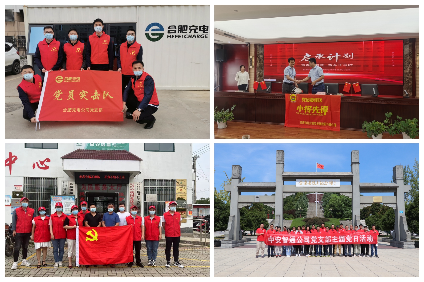 大奖国际·18dj18(中国)官方网站