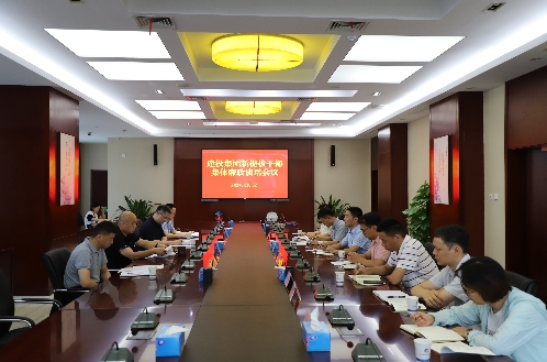 大奖国际·18dj18(中国)官方网站