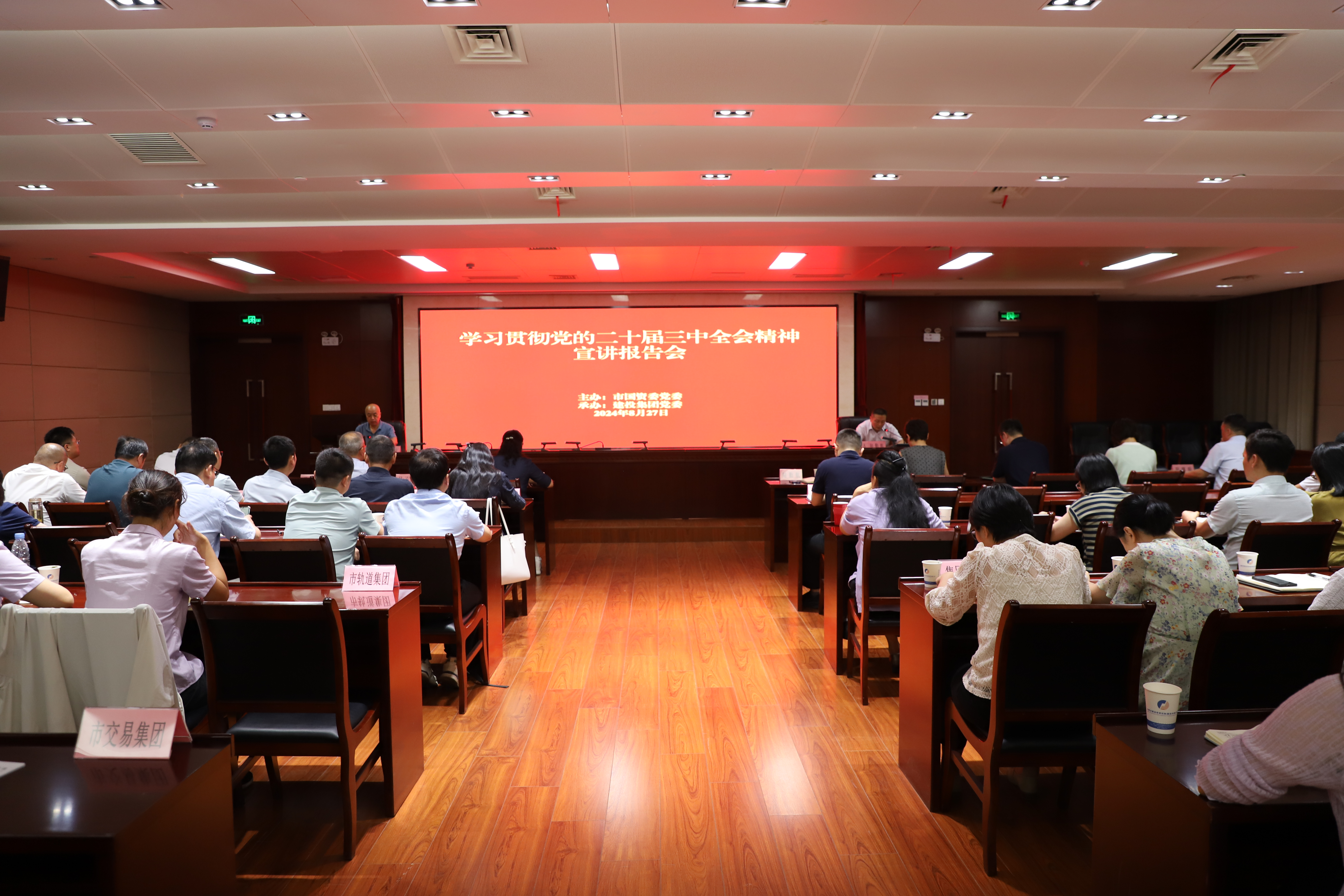 大奖国际·18dj18(中国)官方网站